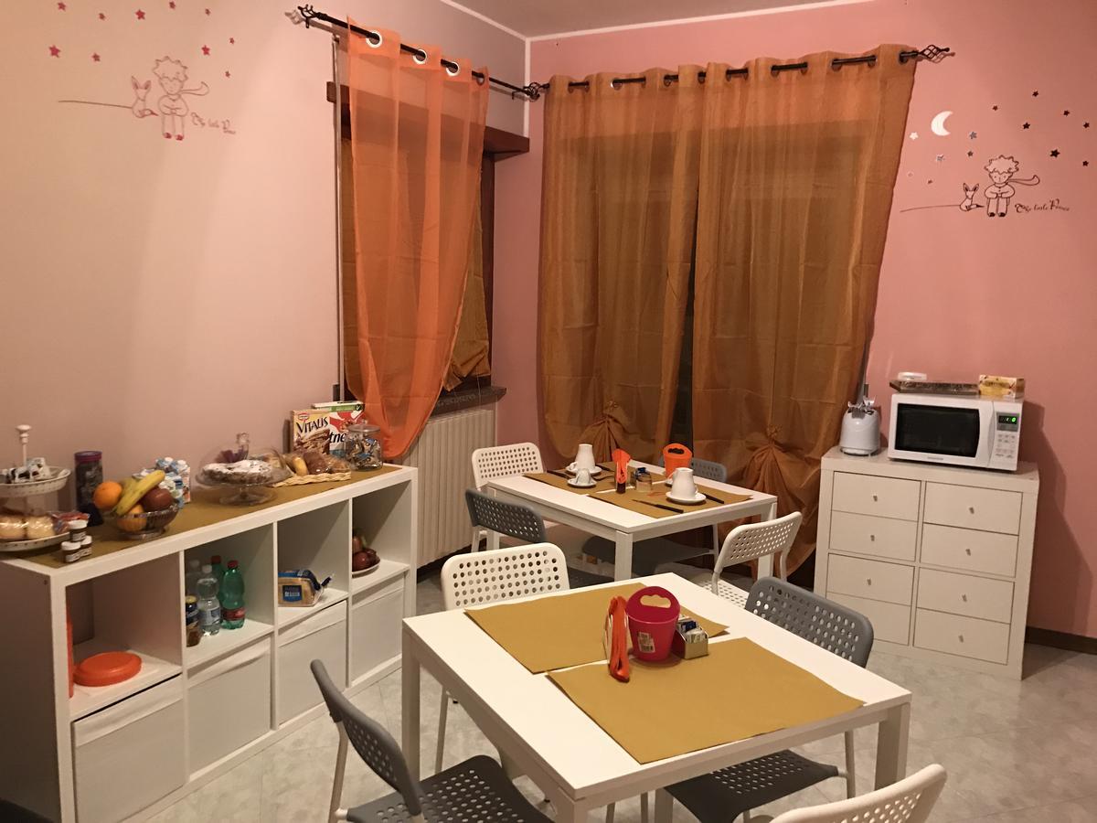 Bed and Breakfast Il Piccolo Principe Изерния Экстерьер фото